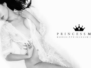 Princess Miki Aoki - A Gooner’s Choice - 4K Remastered Edition